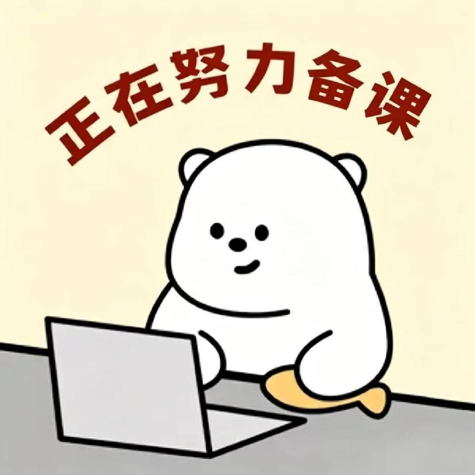 哲学小花